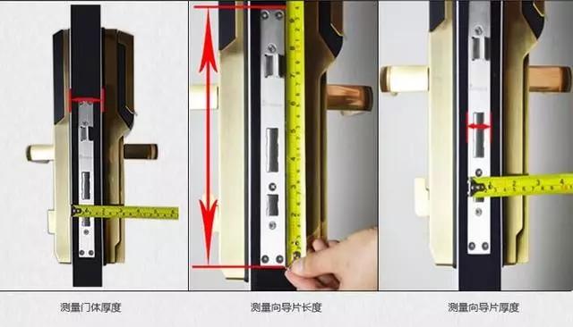 新荣区开锁公司：智能锁安装为什么需要专业师傅？